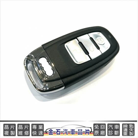 a4 key