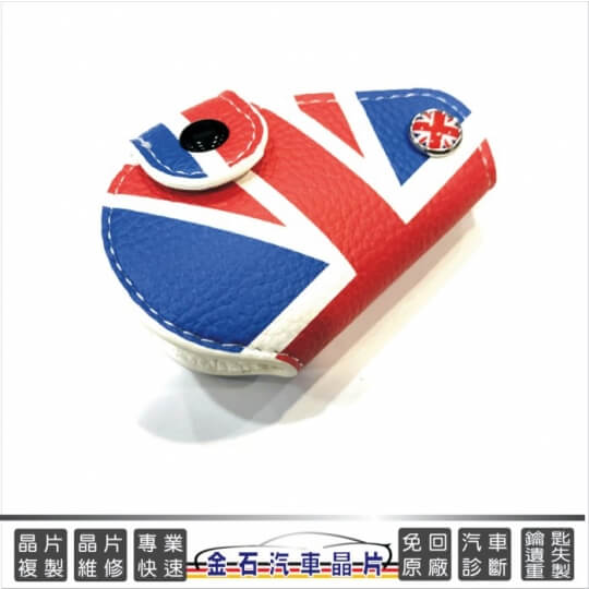 Cabrio Cooper